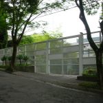 Casa - Jardim Leonor - código 1398 - foto 2